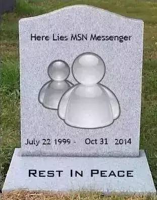 腾讯能有现在的风生水起，原来是MSN“助攻”的