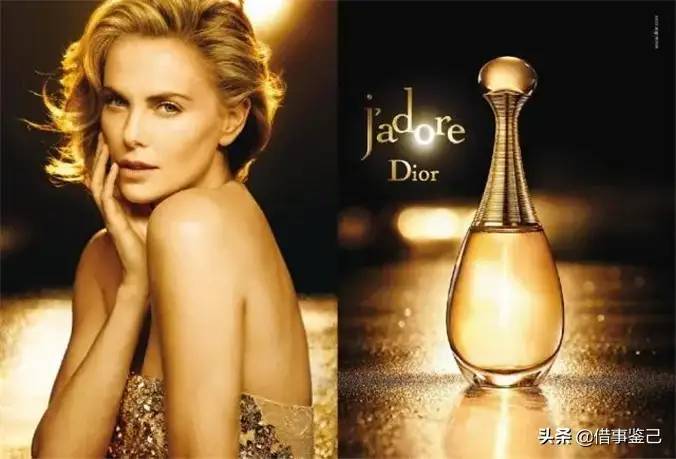 Dior：从创始人开始，始终追求，让女性更加华美和高雅
