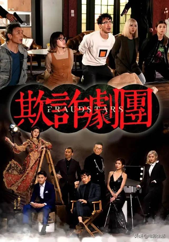 TVB出品年度黑马港剧！悬疑、搞笑、爆炸催泪，8集根本不够看