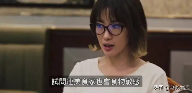 TVB出品年度黑马港剧！悬疑、搞笑、爆炸催泪，8集根本不够看