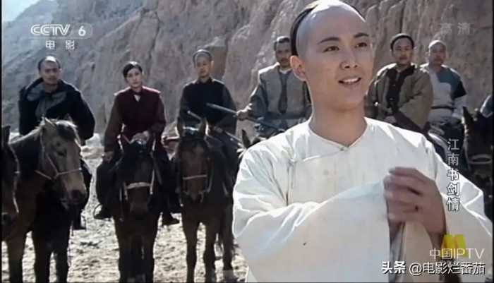 故事魔改，剧情拉胯，陈家洛的帅也拯救不了摆烂的《书剑恩仇录》
