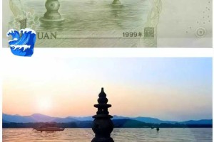你知道一块钱后面的风景在哪吗？探寻神秘杭州西湖的绝美风光！